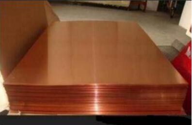 紫銅板多少錢一公斤？